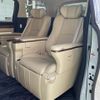 toyota alphard 2015 -TOYOTA--Alphard DBA-GGH30W--GGH30-0006958---TOYOTA--Alphard DBA-GGH30W--GGH30-0006958- image 22