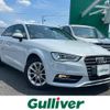 audi a3 2014 CFJ1626517 image 1