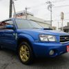 subaru forester 2004 -SUBARU--Forester TA-SG5--SG5-074461---SUBARU--Forester TA-SG5--SG5-074461- image 6