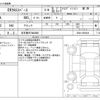 mitsubishi ek-sport 2023 -MITSUBISHI 【名古屋 597ﾇ8888】--ek X Space 5AA-B34A--B34A-0402444---MITSUBISHI 【名古屋 597ﾇ8888】--ek X Space 5AA-B34A--B34A-0402444- image 3