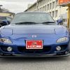 mazda rx-7 2002 quick_quick_GF-FD3S_FD3S-603277 image 2