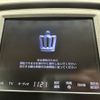 toyota crown 2013 CFJ1520809 image 4