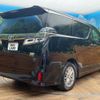 toyota vellfire 2018 -TOYOTA--Vellfire DAA-AYH30W--AYH30-0058359---TOYOTA--Vellfire DAA-AYH30W--AYH30-0058359- image 18