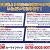 subaru impreza-sports 2016 CFJ1819760 image 2
