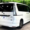 nissan serena 2016 -NISSAN--Serena DAA-HFC26--HFC26-301391---NISSAN--Serena DAA-HFC26--HFC26-301391- image 19