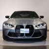 bmw m4 2023 CFJ1717529 image 10