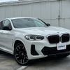 bmw x4 2022 -BMW--BMW X4 3BA-2V30--WBA42DT0509N17804---BMW--BMW X4 3BA-2V30--WBA42DT0509N17804- image 1