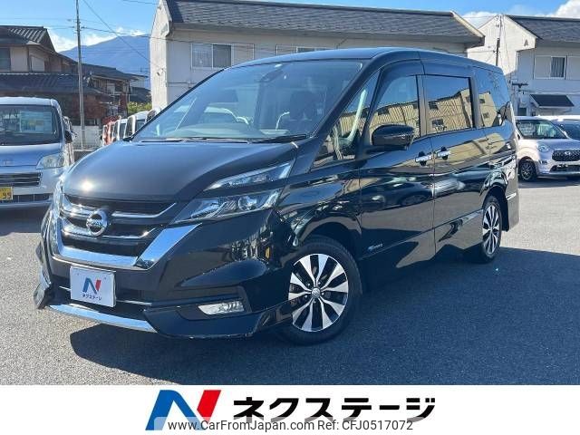 nissan serena 2018 -NISSAN--Serena DAA-GFC27--GFC27-084015---NISSAN--Serena DAA-GFC27--GFC27-084015- image 1