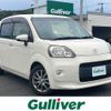 toyota porte 2013 CFJ1642055 image 1
