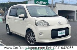 toyota porte 2013 CFJ1642055