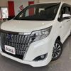 toyota esquire 2017 -TOYOTA--Esquire ZWR80G--ZWR80-0266842---TOYOTA--Esquire ZWR80G--ZWR80-0266842- image 25