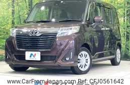 toyota roomy 2017 -TOYOTA--Roomy DBA-M900A--M900A-0110777---TOYOTA--Roomy DBA-M900A--M900A-0110777-