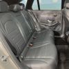 mercedes-benz glc-class 2021 quick_quick_253915C_W1N2539152G013677 image 11
