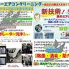 toyota corolla-axio 2019 CFJ1741448 image 16