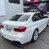 bmw 3-series 2015 -BMW--BMW 3 Series DBA-8A20--WBA8A12030K430772---BMW--BMW 3 Series DBA-8A20--WBA8A12030K430772- image 9