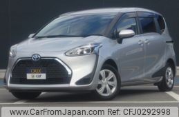 toyota sienta 2021 -TOYOTA--Sienta 6AA-NHP170G--NHP170-7248195---TOYOTA--Sienta 6AA-NHP170G--NHP170-7248195-