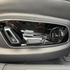 audi a8 2020 CFJ1855441 image 9