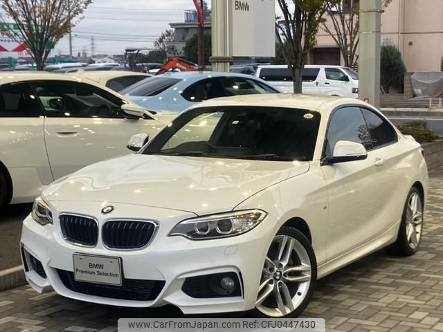 bmw 2-series 2016 -BMW--BMW 2 Series DBA-1J20--WBA1J12060V467637---BMW--BMW 2 Series DBA-1J20--WBA1J12060V467637- image 1