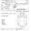 mitsubishi-fuso canter 2020 -MITSUBISHI--Canter FEAV0-581370---MITSUBISHI--Canter FEAV0-581370- image 3