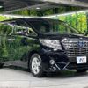 toyota alphard 2017 quick_quick_AYH30W_AYH30-0046873 image 17