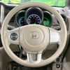 honda n-box 2015 quick_quick_JF1_JF1-1617237 image 11