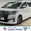 toyota alphard 2017 quick_quick_DAA-AYH30W_AYH30-0052522 image 1