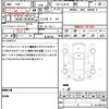 nissan nv350-caravan-van 2017 quick_quick_CBF-CS4E26_CS4E26-100345 image 21