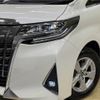 toyota alphard 2018 -TOYOTA--Alphard DBA-AGH30W--AGH30-0214212---TOYOTA--Alphard DBA-AGH30W--AGH30-0214212- image 14