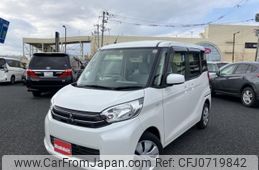 mitsubishi ek-space 2014 -MITSUBISHI--ek Space DBA-B11A--B11A-0001880---MITSUBISHI--ek Space DBA-B11A--B11A-0001880-