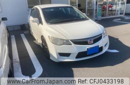 honda civic 2007 -HONDA--Civic ABA-FD2--FD2-1401712---HONDA--Civic ABA-FD2--FD2-1401712-