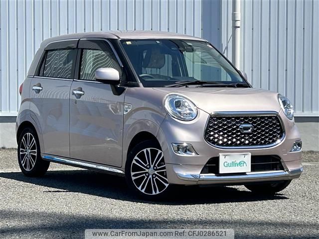 daihatsu cast 2020 -DAIHATSU--Cast 5BA-LA250S--LA250S-0201934---DAIHATSU--Cast 5BA-LA250S--LA250S-0201934- image 1