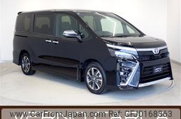 toyota voxy 2020 -TOYOTA--Voxy 3BA-ZRR80W--ZRR80-0624232---TOYOTA--Voxy 3BA-ZRR80W--ZRR80-0624232-