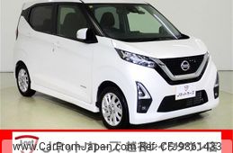 nissan dayz 2021 -NISSAN--DAYZ 5AA-B44W--B44W-0121274---NISSAN--DAYZ 5AA-B44W--B44W-0121274-