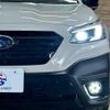 subaru outback 2023 CFJ1689665 image 20
