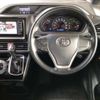 toyota voxy 2020 CFJ1696510 image 3