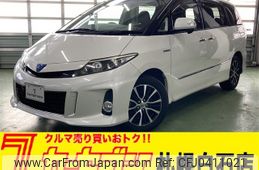 toyota estima-hybrid 2014 -TOYOTA--Estima Hybrid DAA-AHR20W--AHR20-7078863---TOYOTA--Estima Hybrid DAA-AHR20W--AHR20-7078863-