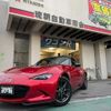 mazda roadster 2015 -MAZDA--Roadster ND5RC--100157---MAZDA--Roadster ND5RC--100157- image 23