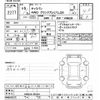 nissan caravan-van 2023 -NISSAN--Caravan Van VN6E26-003253---NISSAN--Caravan Van VN6E26-003253- image 3