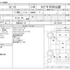 honda civic 1997 -HONDA 【広島 540ﾁ 39】--Civic EK9--EK9-1001066---HONDA 【広島 540ﾁ 39】--Civic EK9--EK9-1001066- image 3