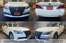 toyota crown-hybrid 2013 quick_quick_DAA-AWS210_AWS210-6005208