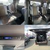 toyota vellfire 2016 quick_quick_DBA-AGH35W_AGH35W-0016446 image 7