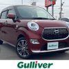 daihatsu cast 2016 -DAIHATSU--Cast DBA-LA250S--LA250S-0056562---DAIHATSU--Cast DBA-LA250S--LA250S-0056562- image 1