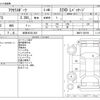 mazda axela 2016 -MAZDA 【岐阜 302ﾙ 826】--Axela LDA-BM2FS--BM2FS-200780---MAZDA 【岐阜 302ﾙ 826】--Axela LDA-BM2FS--BM2FS-200780- image 3