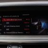 alfa-romeo stelvio 2023 quick_quick_3DA-94922_ZARPAHGXPN7D59772 image 17