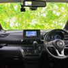 nissan roox 2020 quick_quick_4AA-B48A_B48A-0302851 image 4