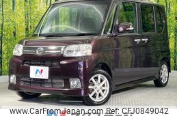 daihatsu tanto 2013 quick_quick_L375S_L375S-0625971