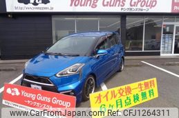 toyota sienta 2016 quick_quick_DBA-NSP170G_DBA170-7042620