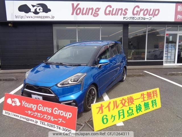 toyota sienta 2016 quick_quick_DBA-NSP170G_DBA170-7042620 image 1