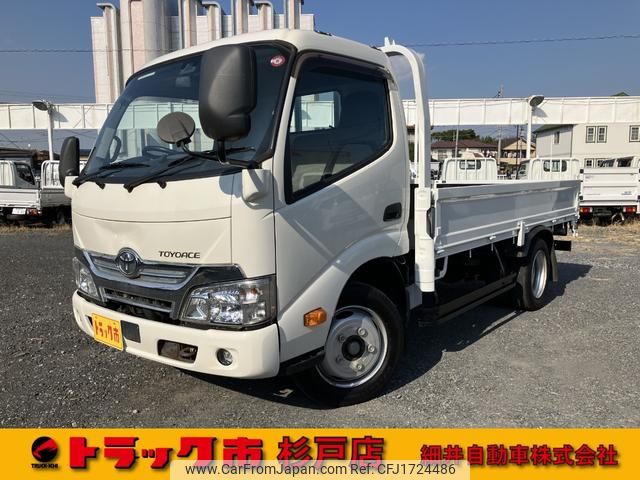 toyota toyoace 2018 CFJ1724486 image 1