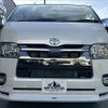 toyota hiace-van 2023 -TOYOTA--Hiace Van 3DF-GDH206V--GDH206-1095935---TOYOTA--Hiace Van 3DF-GDH206V--GDH206-1095935- image 2